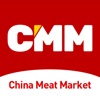 China Meat Market icon