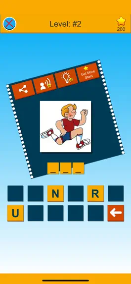 Game screenshot Simple Spelling Game hack