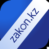 Zakon.kz - InfoTech&Service LLC