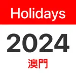 Macao Public Holidays 2024 App Contact