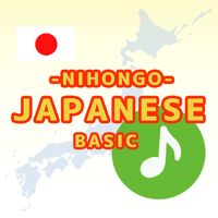 Japanese Basic -NIHONGO-