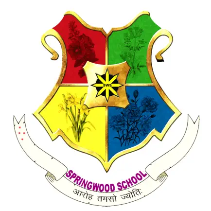 Springwood School Читы