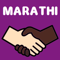 Learn Marathi Lang