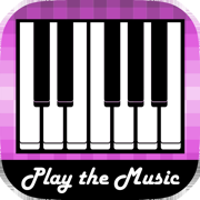 虚拟钢琴 - 游玩音乐