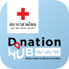 Donation HUB - The Thai Red Cross Society