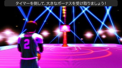 バスケットボールの試合 - ASB 2023のおすすめ画像3