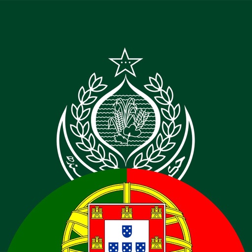 Dicionário Sindi-Português icon