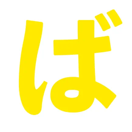 脱出ゲーム　ばななのへや Cheats