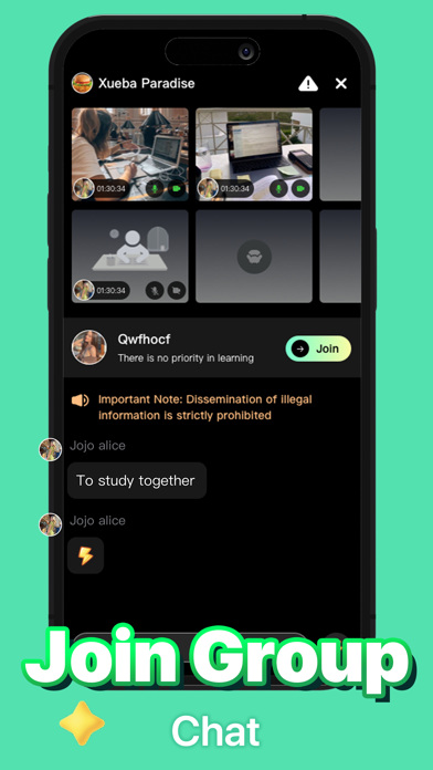 LiveHub - Video&Chat Rooms Screenshot