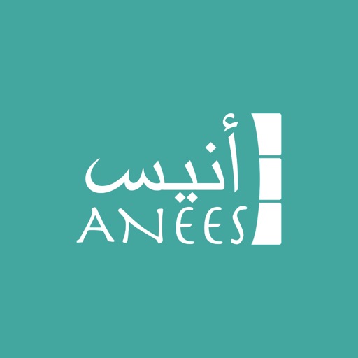 Anees iOS App