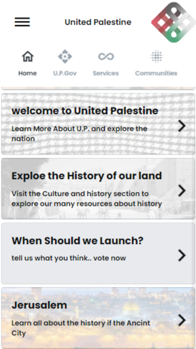 United Palestine Screenshot