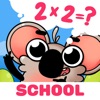 Times Tables (For Schools) icon