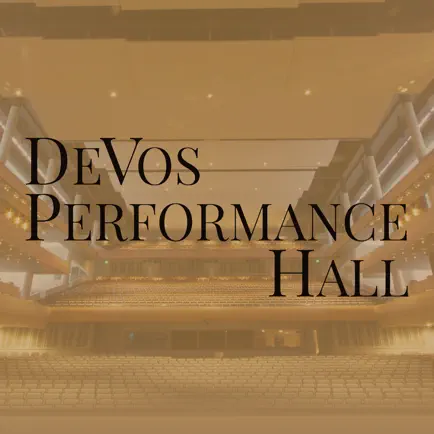 DeVos Performance Hall Cheats