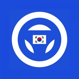 Driving Licence Exam Korea