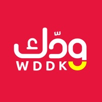 ودك - مقاضي البيت بسعر الجملة