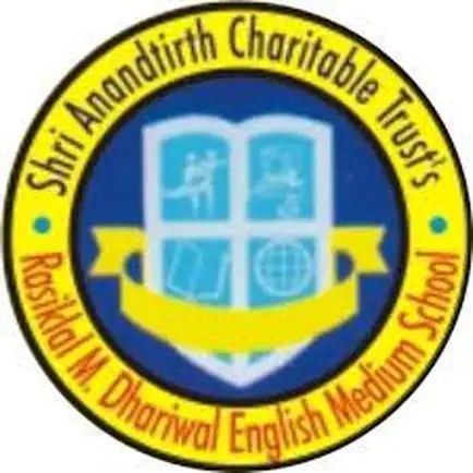 RMD School & College Читы