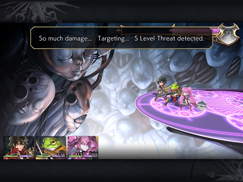 ANOTHER EDEN screenshot 12