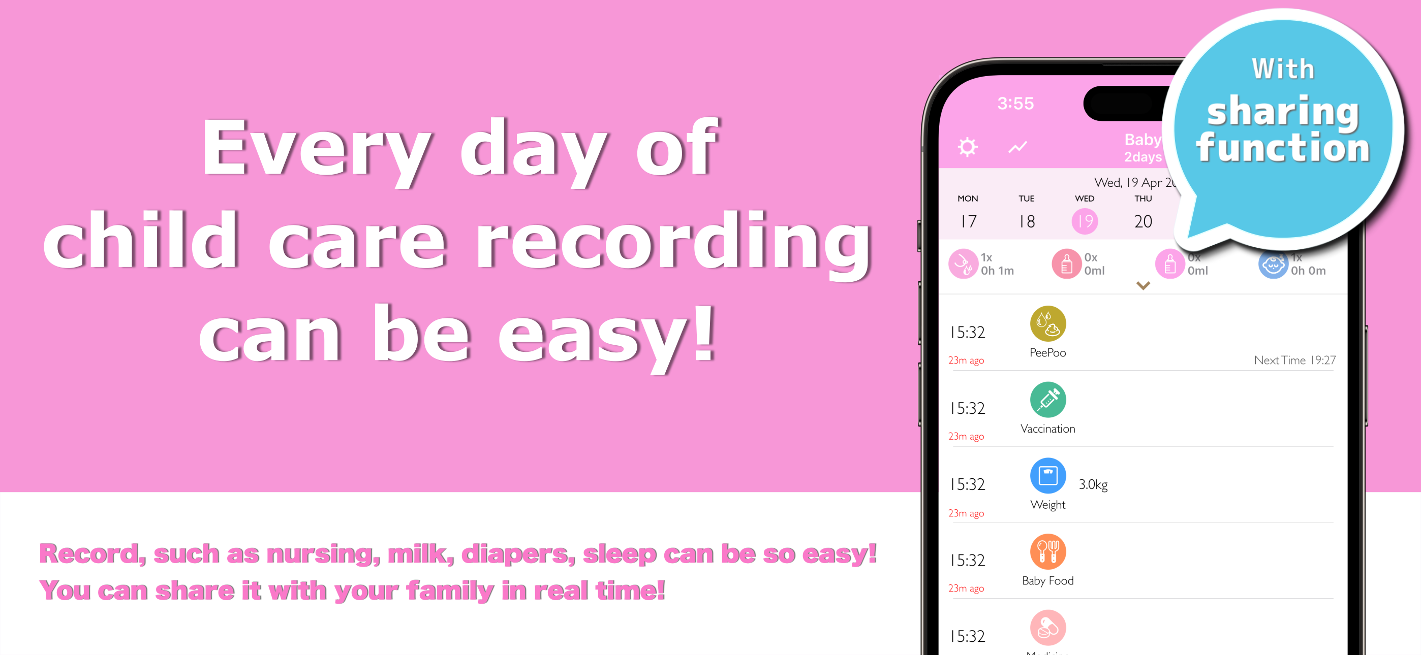Milk Time - Timer for nursing