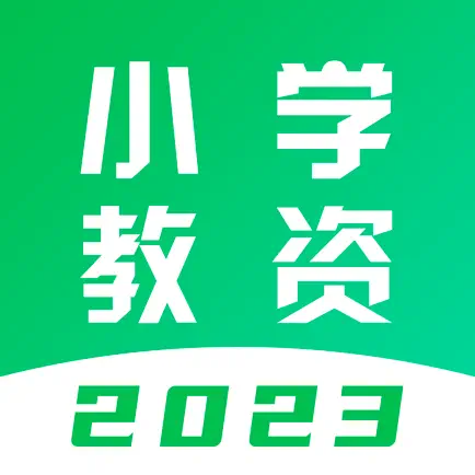 小学教师资格证-2023新版教资刷题库 Cheats