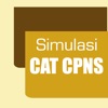 Simulasi CAT CPNS - iPadアプリ