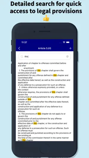 NY Penal Law 2024 Pro screenshot 2
