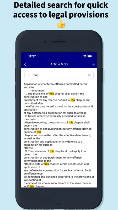 NY Penal Law 2024 Pro screenshot 2 of 4
