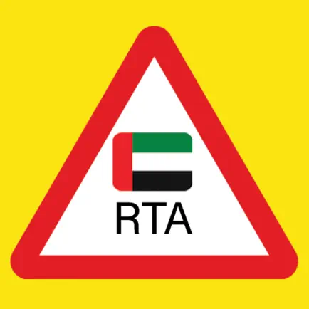 RTA رخصة القيادة الاماراتية Читы
