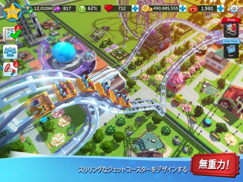 RollerCoaster Tycoon® Touch™のおすすめ画像3