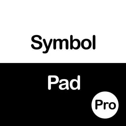 Symbol Pad Pro Читы