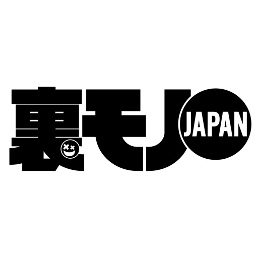 裏モノJAPAN