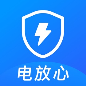 螢幕擷取畫面 (4) 电放心