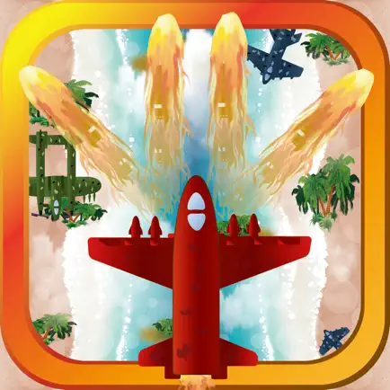 Air Fight - Infinite Power Cheats