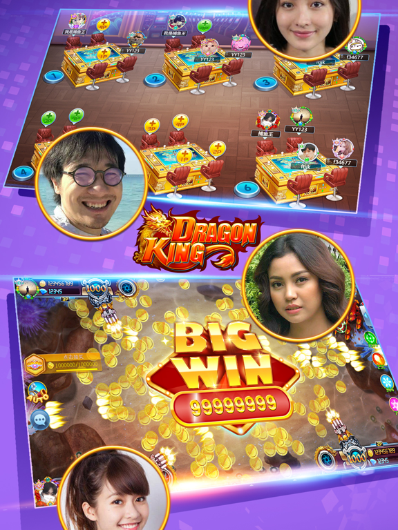 Dragon King:Fish Table Online iPad screenshot 4 - Games app
