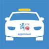 Jugendtaxi RTK - iPadアプリ