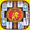 Mahjong Solitaire Blast - Ads - iPhoneアプリ