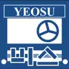 여수 버스 (Yeosu Bus) - 전라남도 여수시 contact information