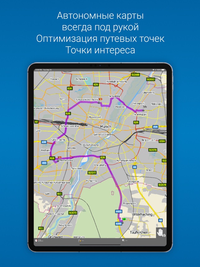 App Store: MapFactor Navigator Pro