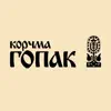 Корчма Гопак Самара Positive Reviews, comments