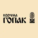 Корчма Гопак Самара App Positive Reviews