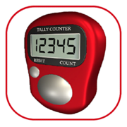 Tasbeeh Counter 3D: Tasbih