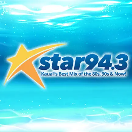 STAR 94.3 Cheats
