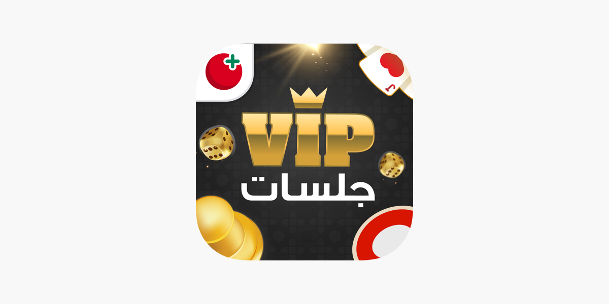 VIP Jalsat | Tarneeb & Trix on the App Store