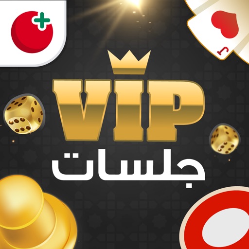 VIP Jalsat | Tarneeb & Trix