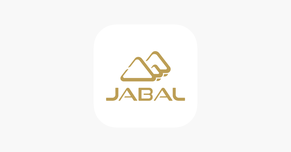 ‎Jabal Coffee House on the App Store