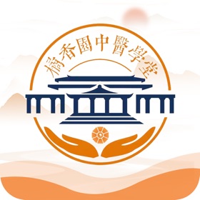 螢幕擷取畫面 (2) 橘香园学堂
