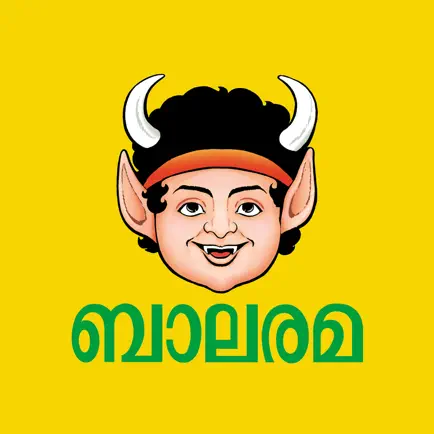 Balarama Читы
