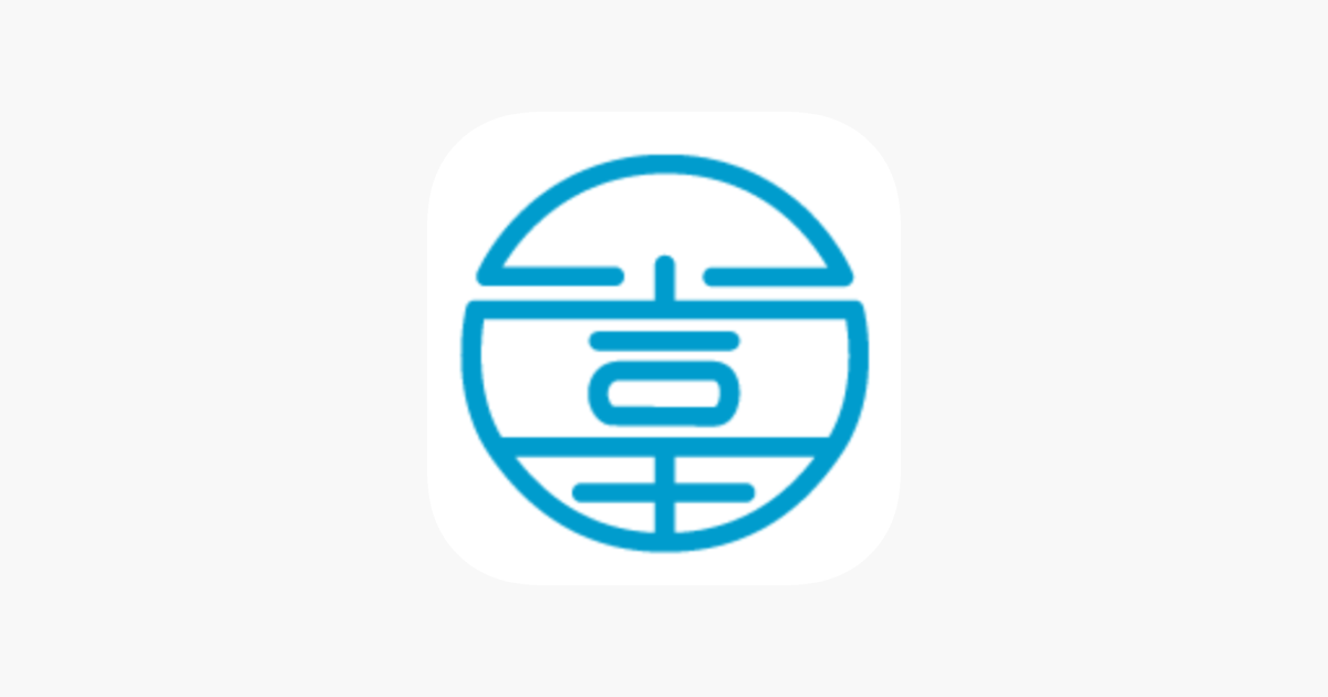 ‎Everlife on the App Store