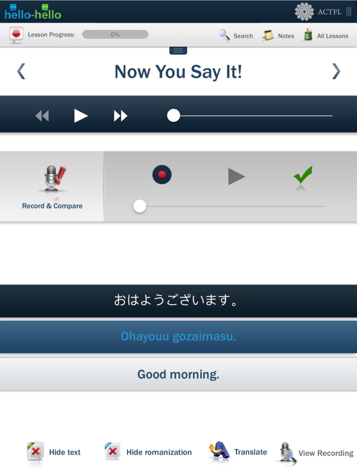 #2. Learn Japanese Hello-Hello (iOS) 由: Hello-Hello