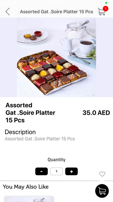 Sale Sucre UAE Screenshot