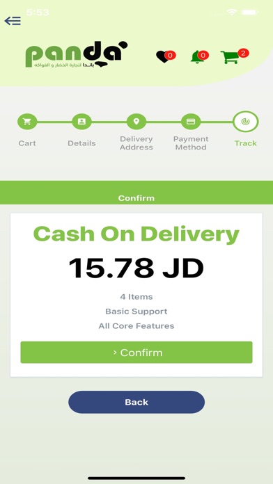 Panda Jo Trading Screenshot